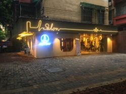 -苏豪路易士·嘉玛发廊