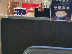 -瑞幸咖啡(1+1大厦店)