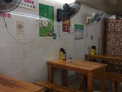 大堂-蒋六十八梯眼镜面(渝中店)