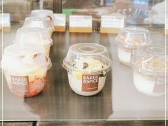 -BAKER&SPICE(国金中心商场店)