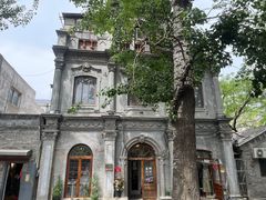 -1901 Cafe(西四店)