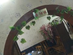 -回家湘菜馆(浮山后店)