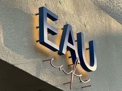 -EAU CAFE(永康路店)