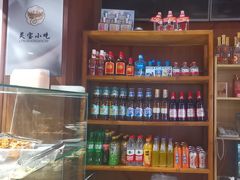 -虢国羊肉汤馆(政二街店)