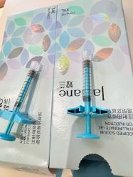 -Yestar艺星医疗美容医院