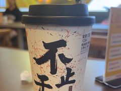 -袁记云饺的猜想(东方宝泰首店)