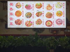 -花溪牛肉米粉(华兴东街店)