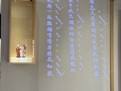 -中国昆曲博物馆