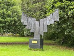 -河姆渡遗址博物馆