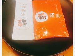 -白玉串城(南六中路店)