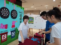 -美格菲健身(外滩店)