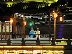 -凤城河风景区