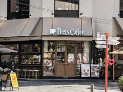 -Peet's Coffee皮爷咖啡(大学路店)