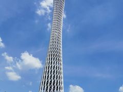 -赏点粤式点心(广州塔店)