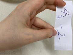 -醉贤居