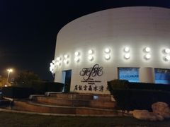 -天津水晶宫饭店