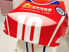 -麦当劳(南京水西门大街店)