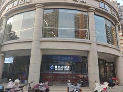 -汇乐游泳馆(莲花南路店)