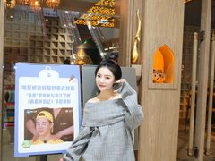 -菩泰·泰式草本按摩SPA(国大城市广场店)