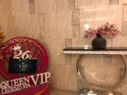 -女王传奇SPA·美容美体