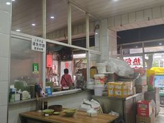 -曾凉面