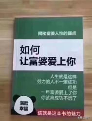 -红馆·发喆院