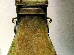 -陕西历史博物馆