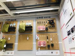 -宜家家居(西安未央商场店)