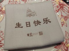 -星·South Beauty·俏江南(国贸店)
