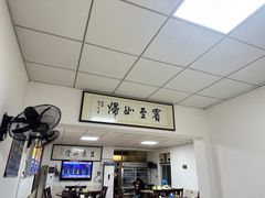 -呷得家常菜馆(王公塘店)