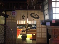 -赵记玄面(市府恒隆广场店)