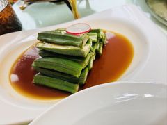 养生秋葵-西安烤鸭店(369烤鸭王店)