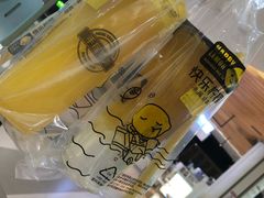-快乐柠檬happylemon(印象城店)