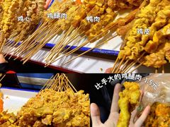-水产西街炸串(水产西街店)