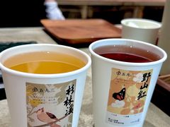 -李山山茶事(景枫店)