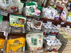 零售区-采芝斋(延安路店)