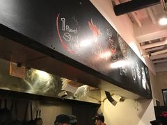 -Red Rock(原宿店)