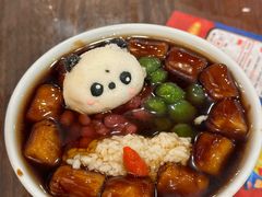 熊猫冰汤粉-池嬢拌粉(上海首店)