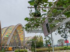 -中国天府农业博览园