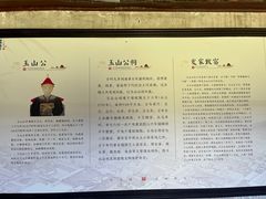 -崇仁古镇