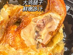 -虎头局·渣打饼行(五一新干线店)