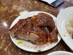 -陈光记烧腊店(罗保博士街店)