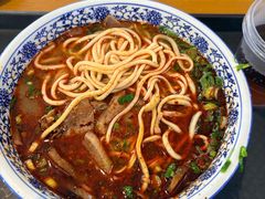 -清真磨沟沿老字号牛肉面(总店)