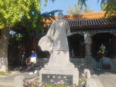 -戏马台景区