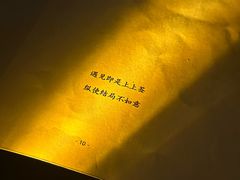 -戏精管理局·剧本杀·桌游·血染钟楼