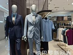 -京北大世界