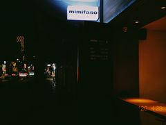 -MIMI FASO(古仓店)