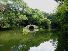 -绮园景区