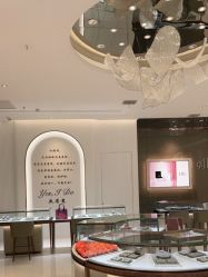 -I Do(重庆龙湖北城天街购物广场店)