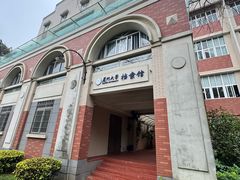 -厦门大学(思明校区)